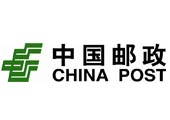 中国邮政物流有限责任公司与武汉